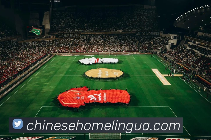 mg不朽情缘试玩网站APP 封面图